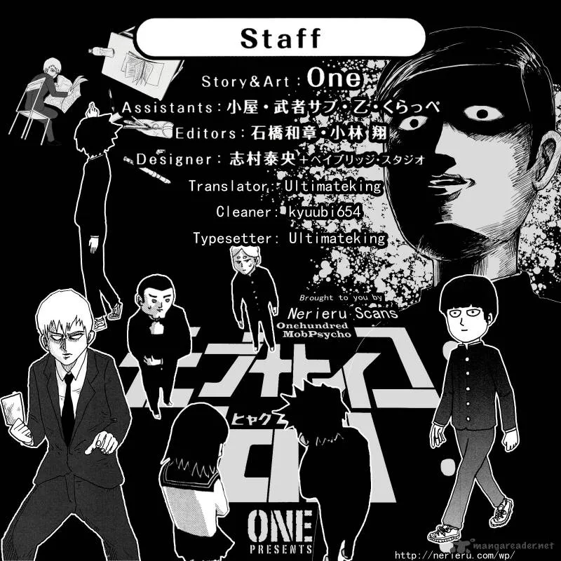 Mob Psycho 100 Chapter 34 page 30