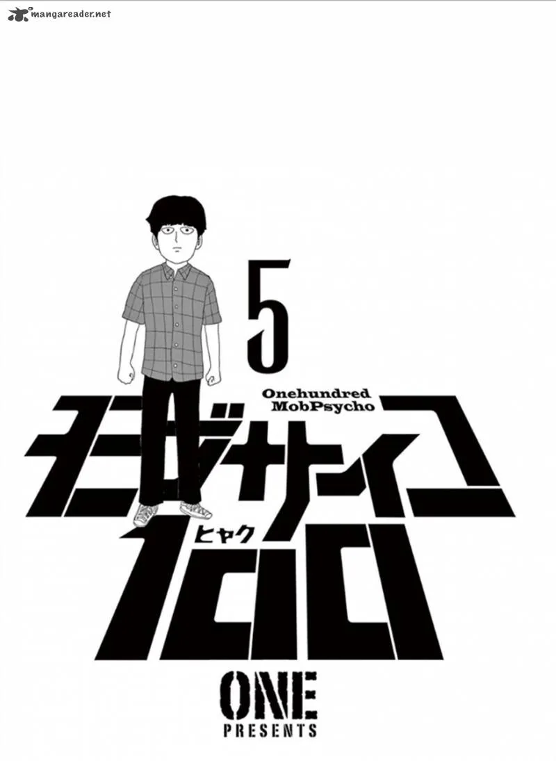 Mob Psycho 100 Chapter 35 page 2