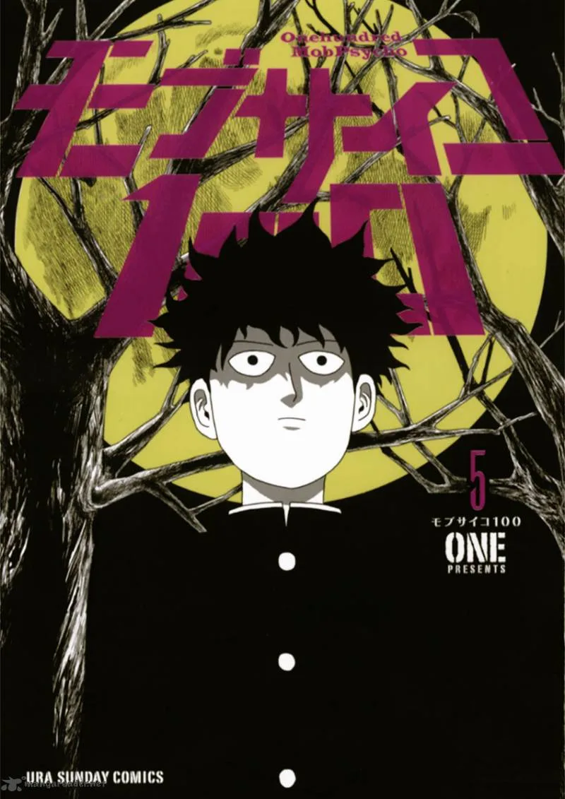 Mob Psycho 100 Chapter 35 page 1