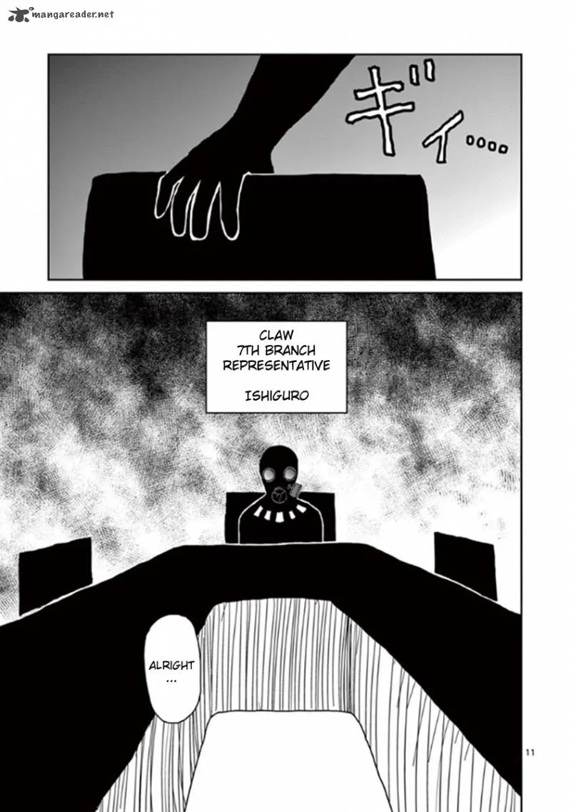 Mob Psycho 100 Chapter 35 page 14