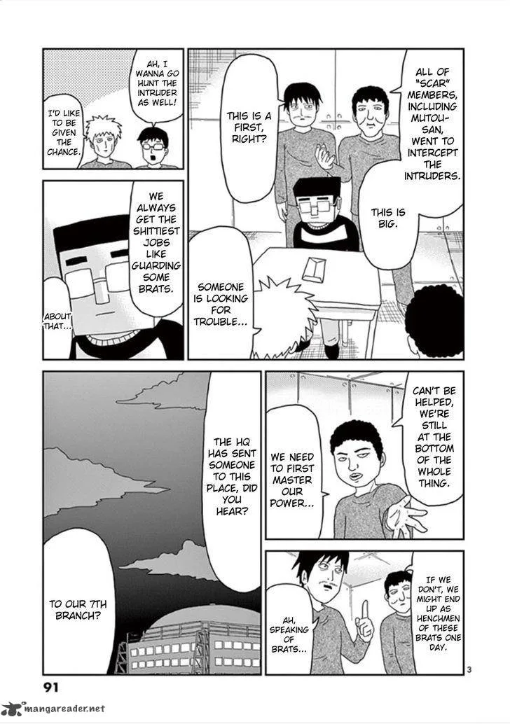 Mob Psycho 100 Chapter 39 page 3