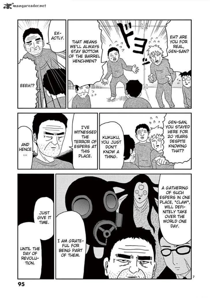 Mob Psycho 100 Chapter 39 page 7