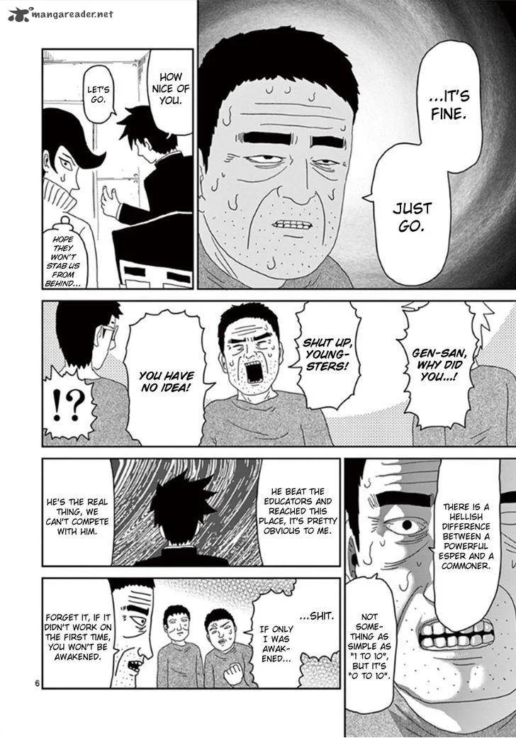 Mob Psycho 100 Chapter 39 page 6