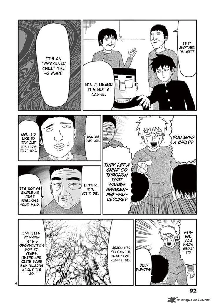 Mob Psycho 100 Chapter 39 page 4