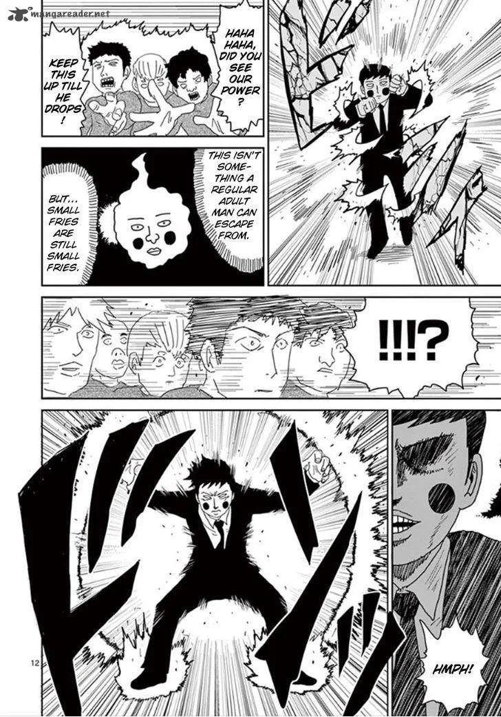 Mob Psycho 100 Chapter 39 page 12