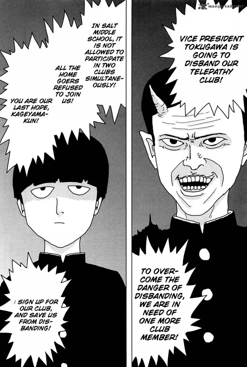 Mob Psycho 100 Chapter 4 page 1