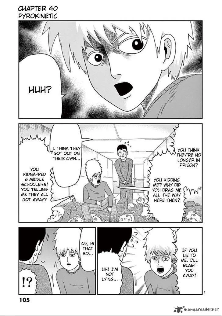 Mob Psycho 100 Chapter 40 page 1