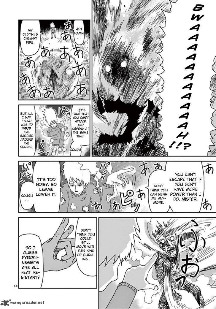 Mob Psycho 100 Chapter 40 page 14