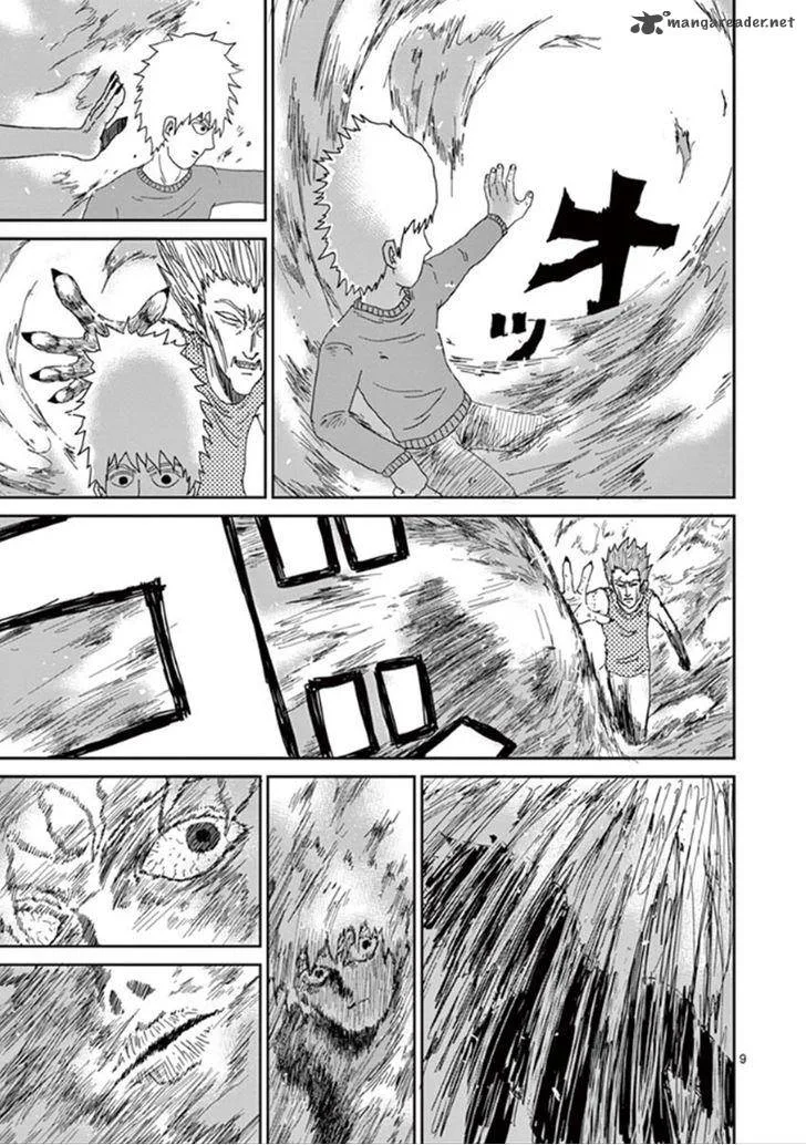 Mob Psycho 100 Chapter 40 page 9