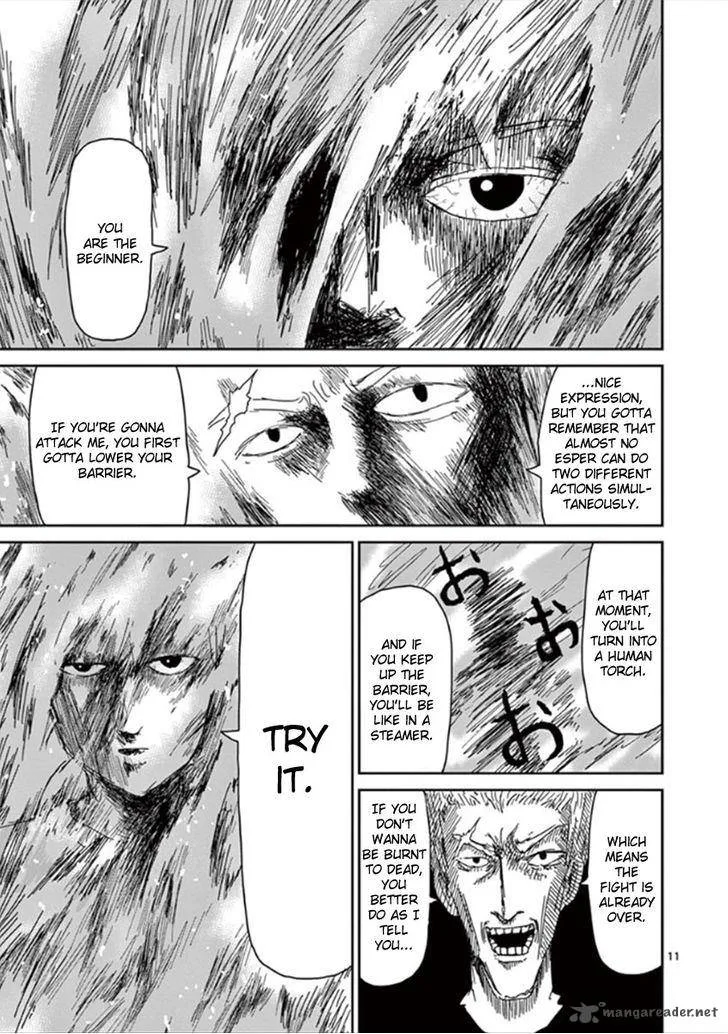 Mob Psycho 100 Chapter 40 page 11
