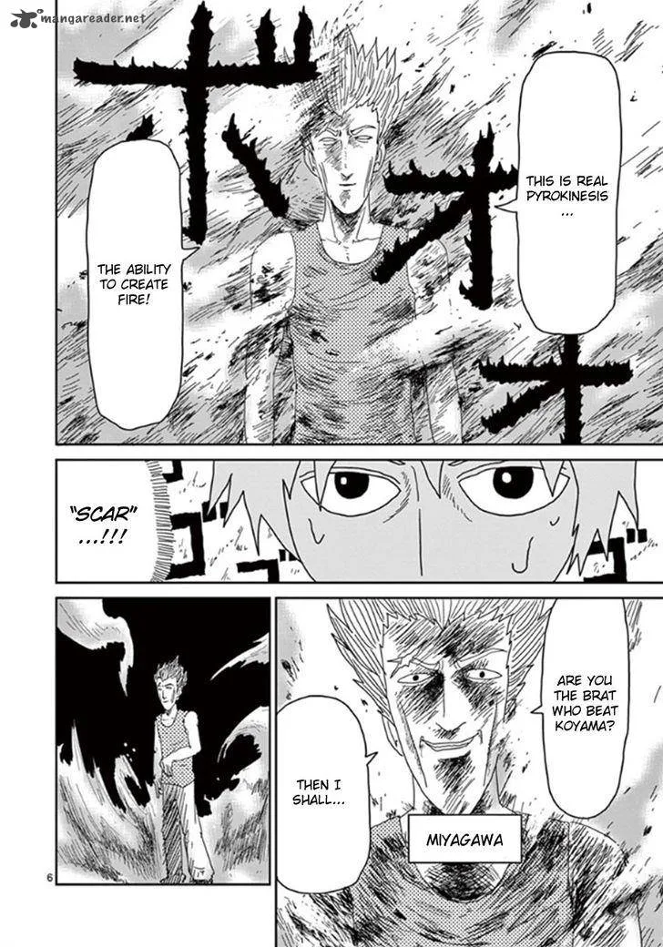 Mob Psycho 100 Chapter 40 page 6
