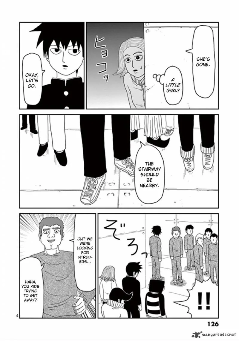 Mob Psycho 100 Chapter 41 page 4
