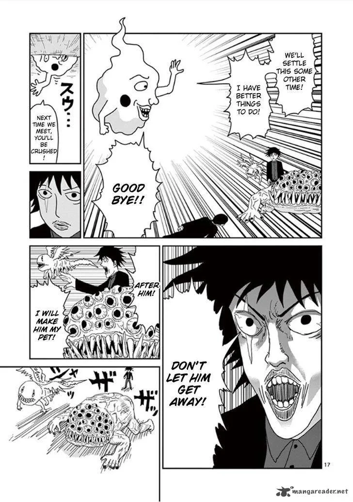 Mob Psycho 100 Chapter 42 page 17