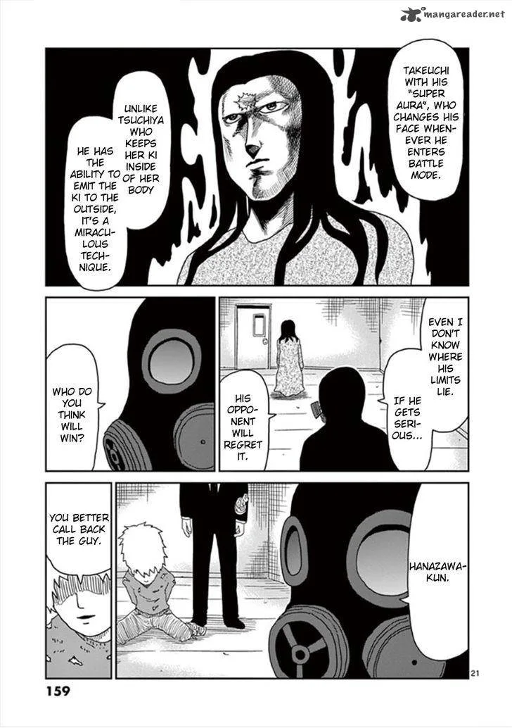 Mob Psycho 100 Chapter 42 page 21
