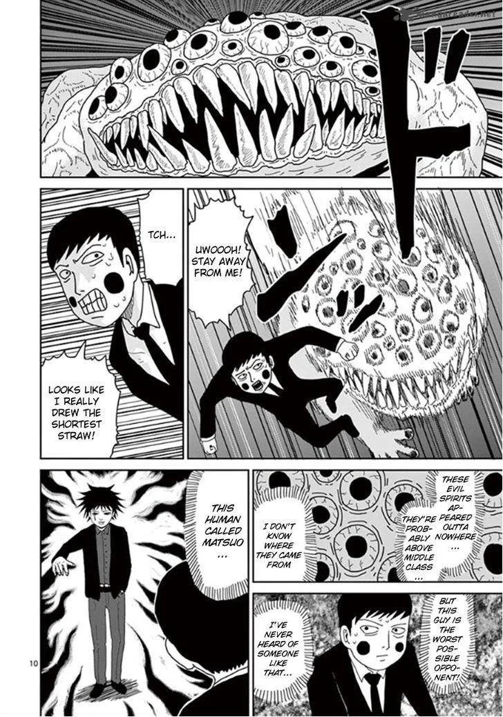 Mob Psycho 100 Chapter 42 page 10