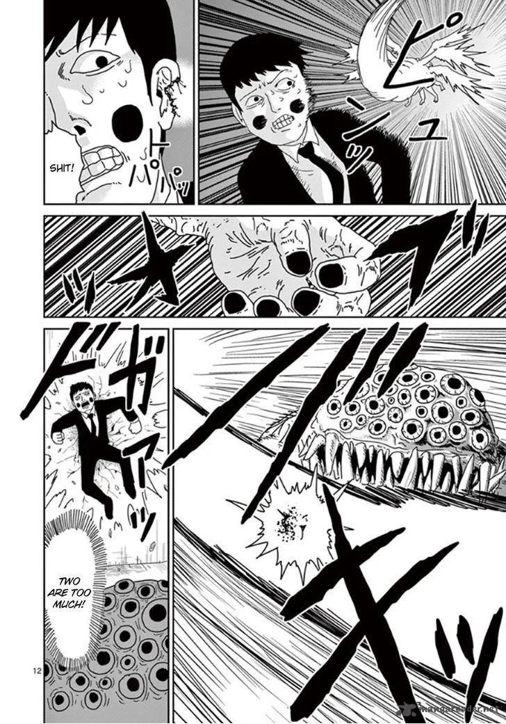 Mob Psycho 100 Chapter 42 page 12