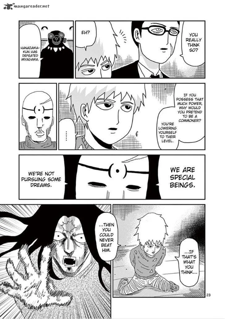 Mob Psycho 100 Chapter 42 page 23
