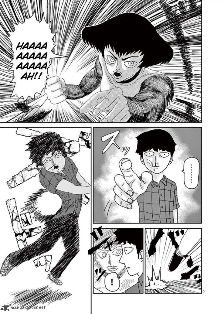 Mob Psycho 100 Chapter 42 page 5