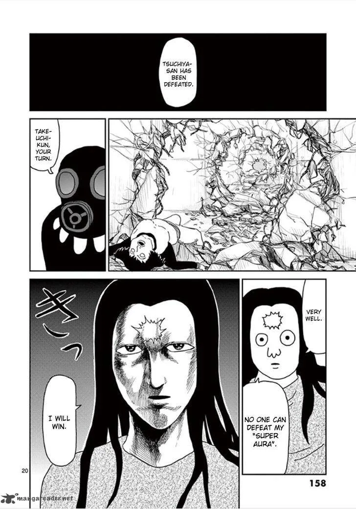Mob Psycho 100 Chapter 42 page 20