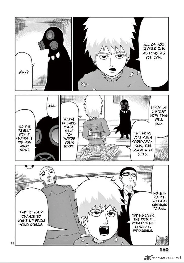 Mob Psycho 100 Chapter 42 page 22