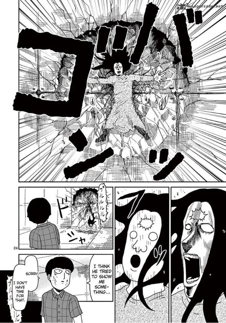 Mob Psycho 100 Chapter 42 page 24
