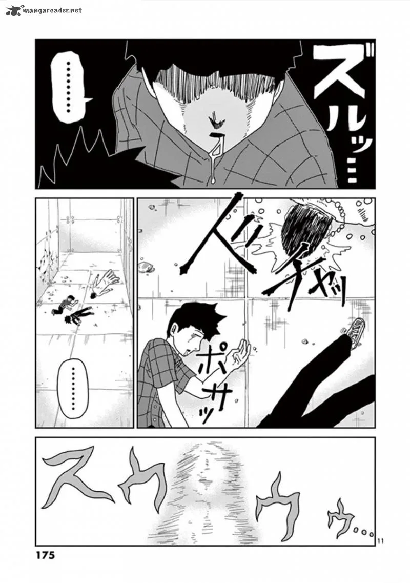 Mob Psycho 100 Chapter 43 page 10