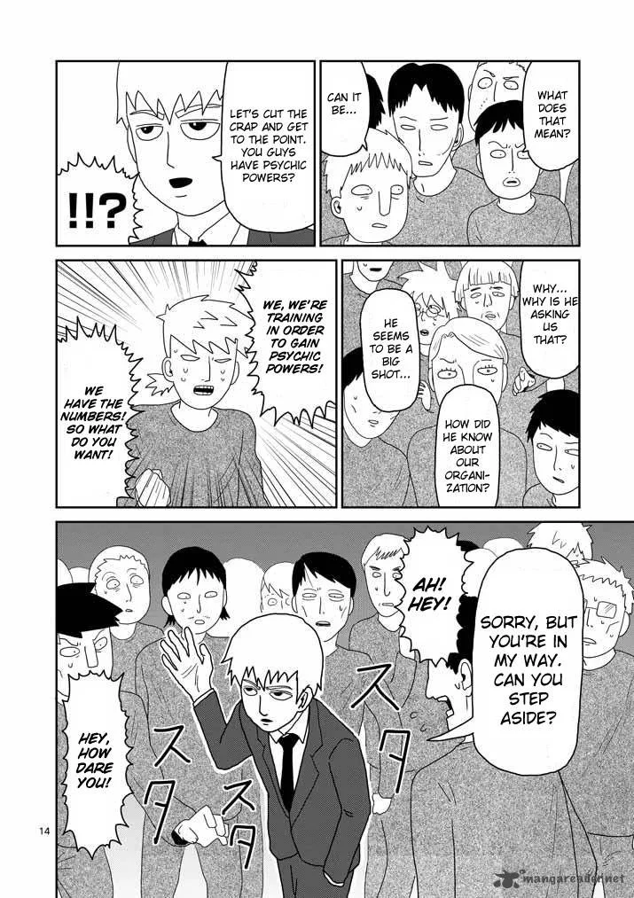 Mob Psycho 100 Chapter 44 page 14