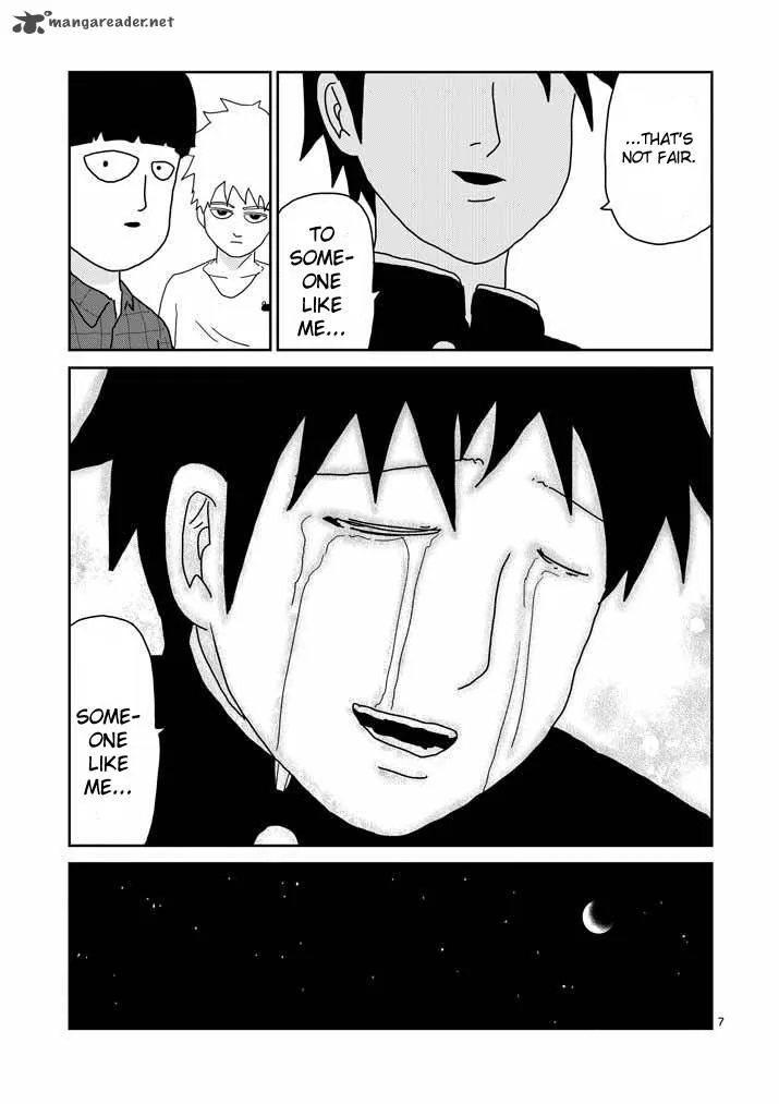 Mob Psycho 100 Chapter 44 page 7