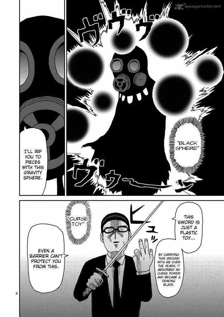 Mob Psycho 100 Chapter 46 page 4