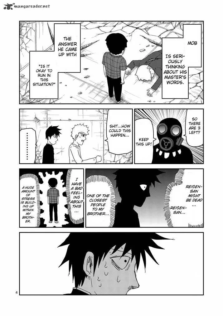 Mob Psycho 100 Chapter 47 page 4