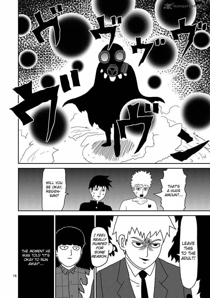 Mob Psycho 100 Chapter 47 page 17