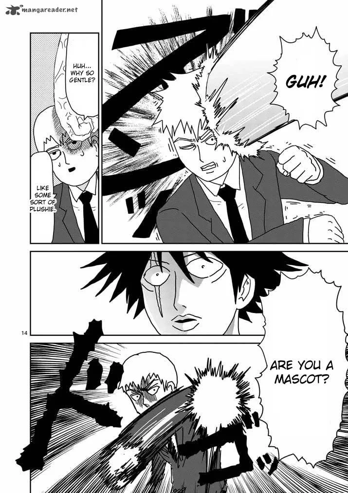 Mob Psycho 100 Chapter 47 page 13