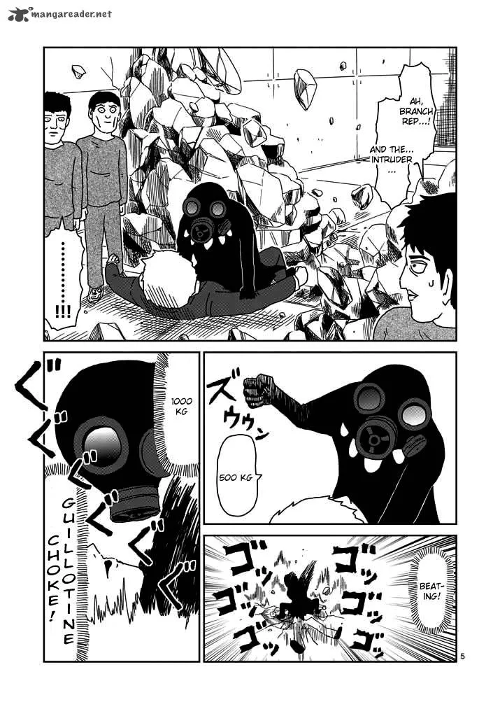 Mob Psycho 100 Chapter 48 page 5