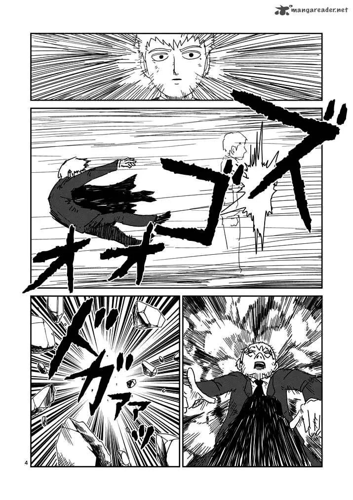 Mob Psycho 100 Chapter 48 page 4