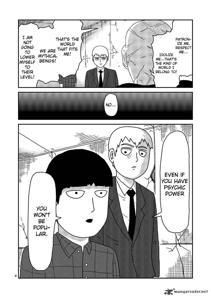 Mob Psycho 100 Chapter 49 page 4