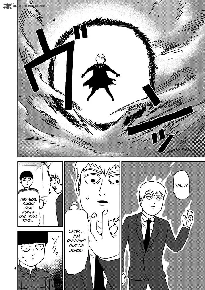 Mob Psycho 100 Chapter 49 page 6