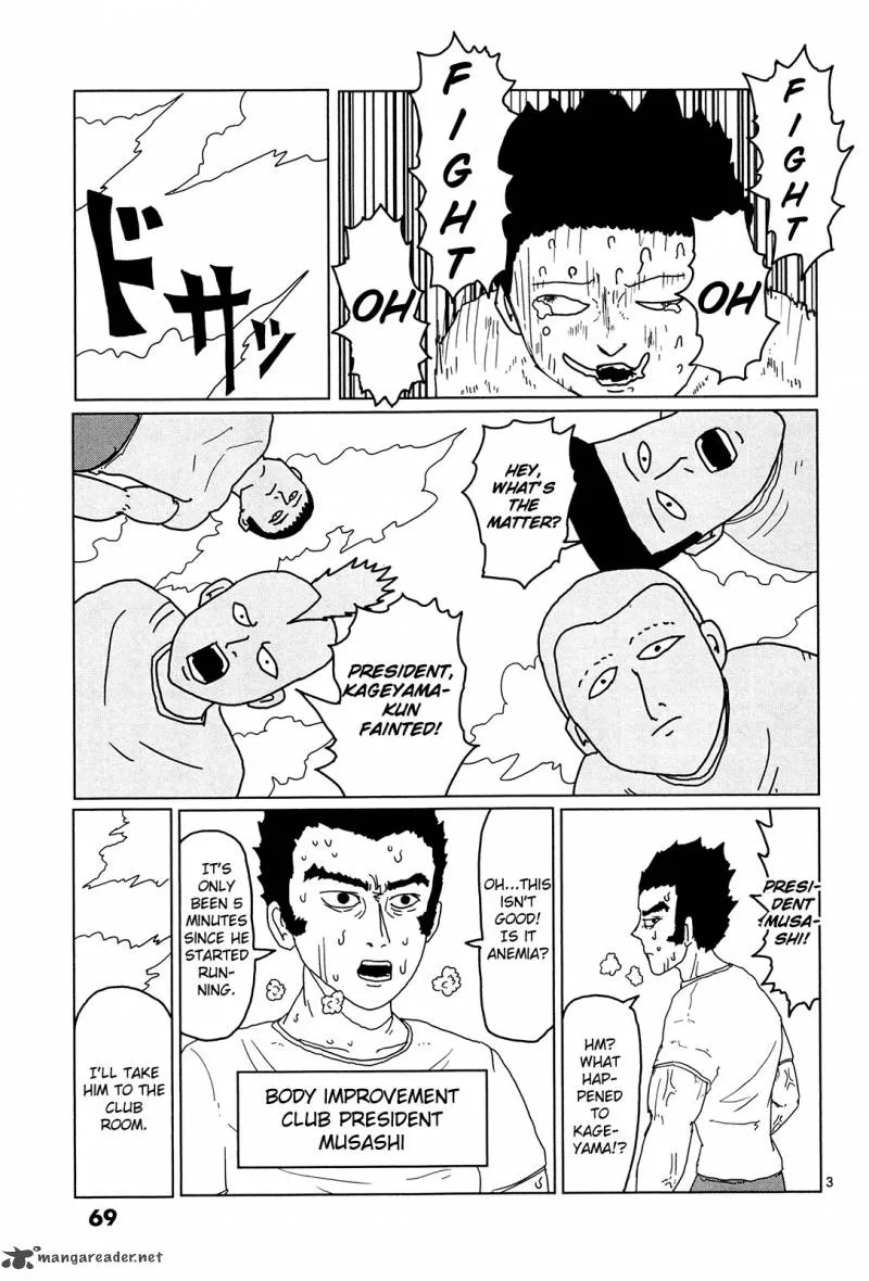 Mob Psycho 100 Chapter 5 page 3