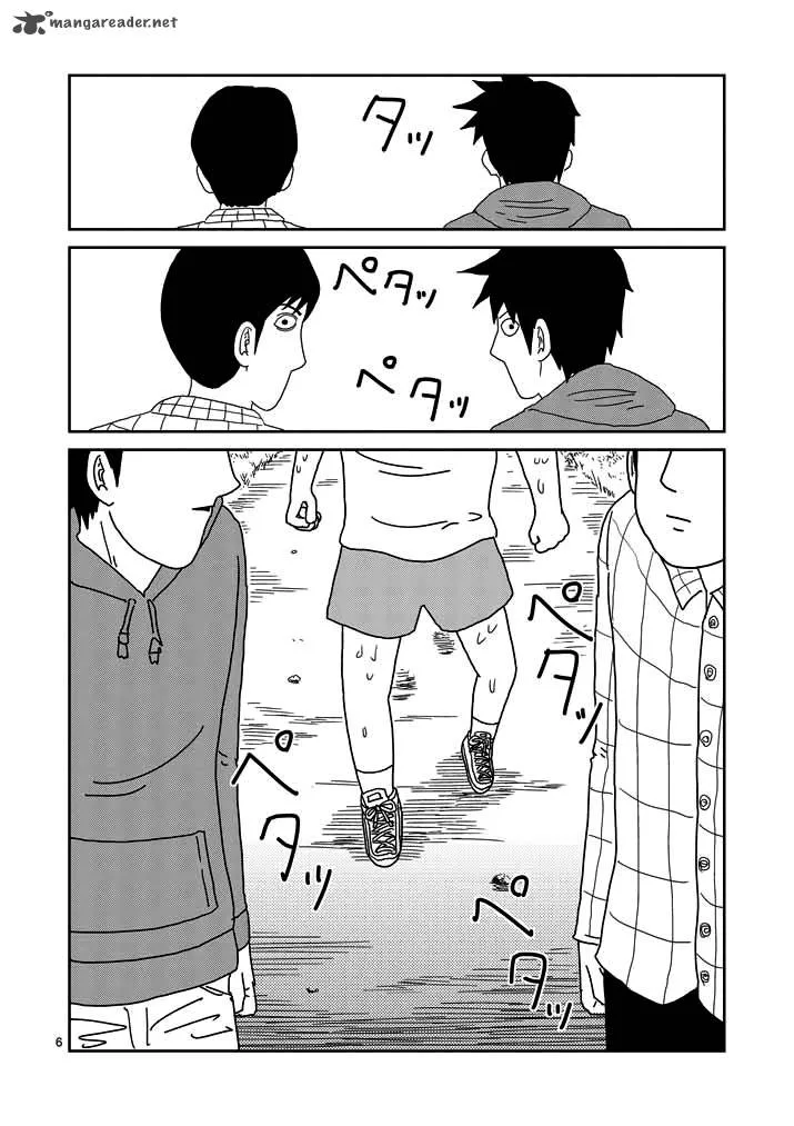 Mob Psycho 100 Chapter 50 page 6