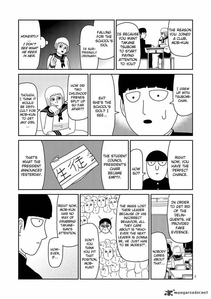 Mob Psycho 100 Chapter 51 page 7