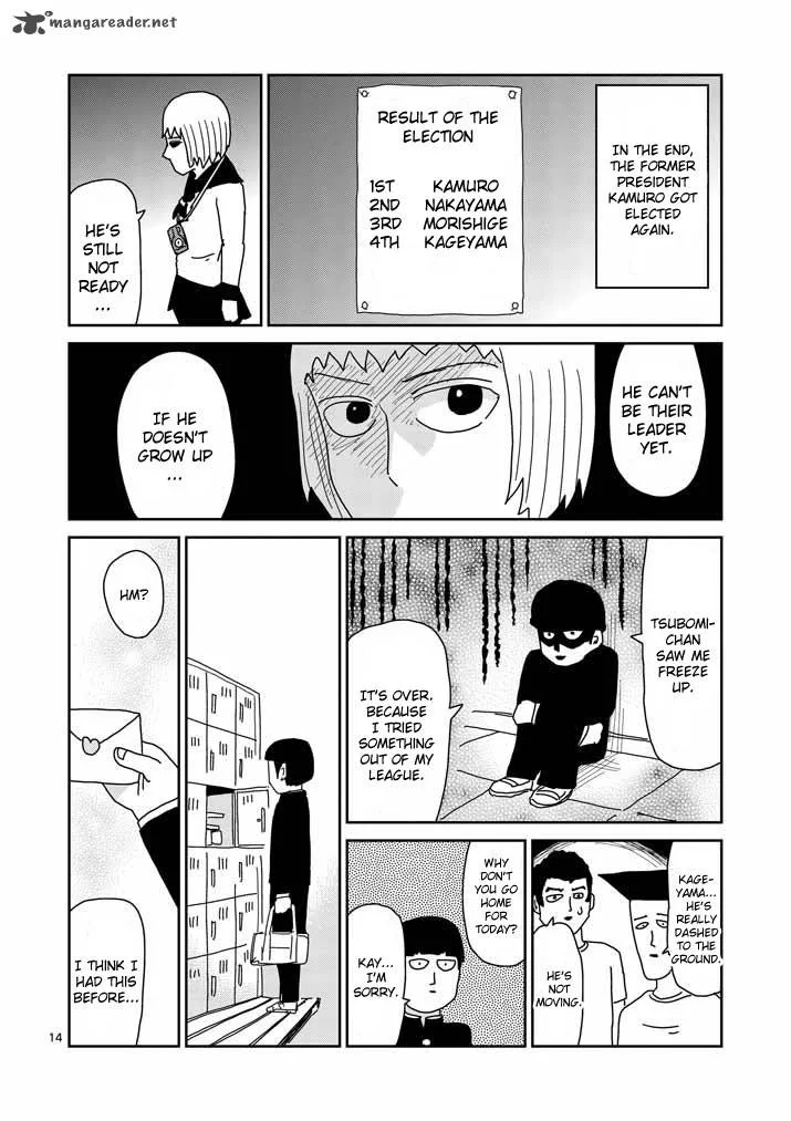 Mob Psycho 100 Chapter 51 page 14