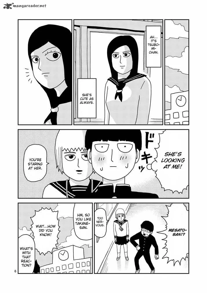 Mob Psycho 100 Chapter 51 page 6