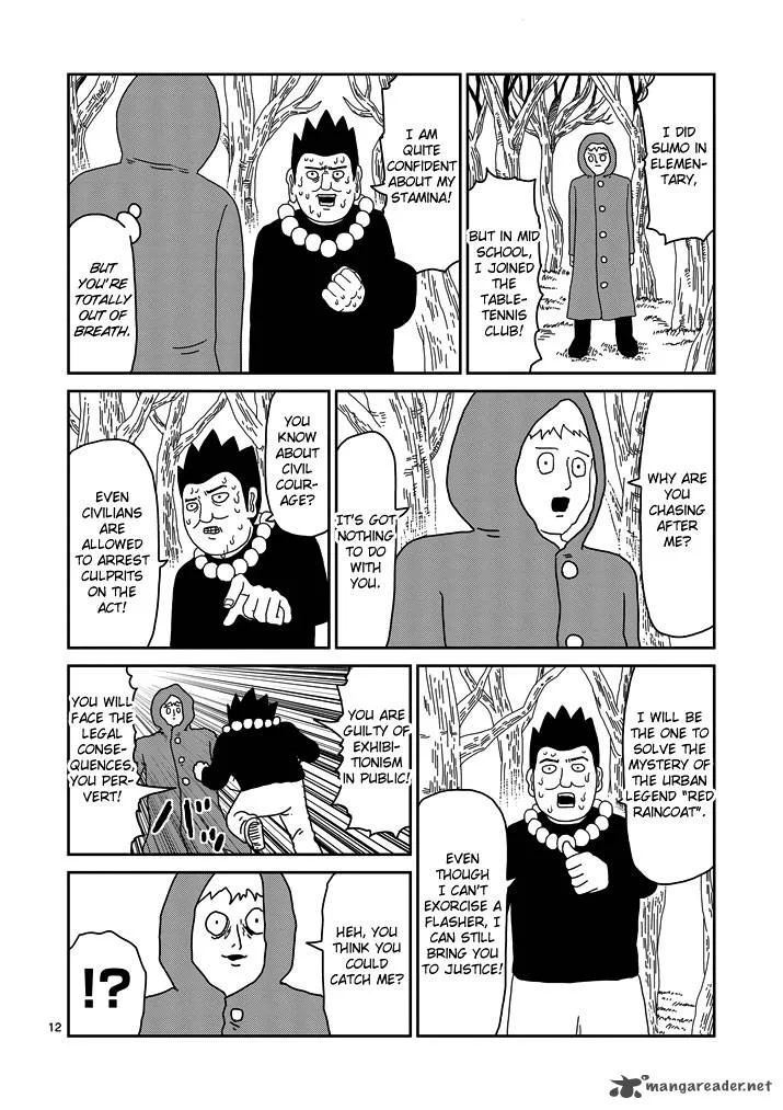 Mob Psycho 100 Chapter 54 page 12