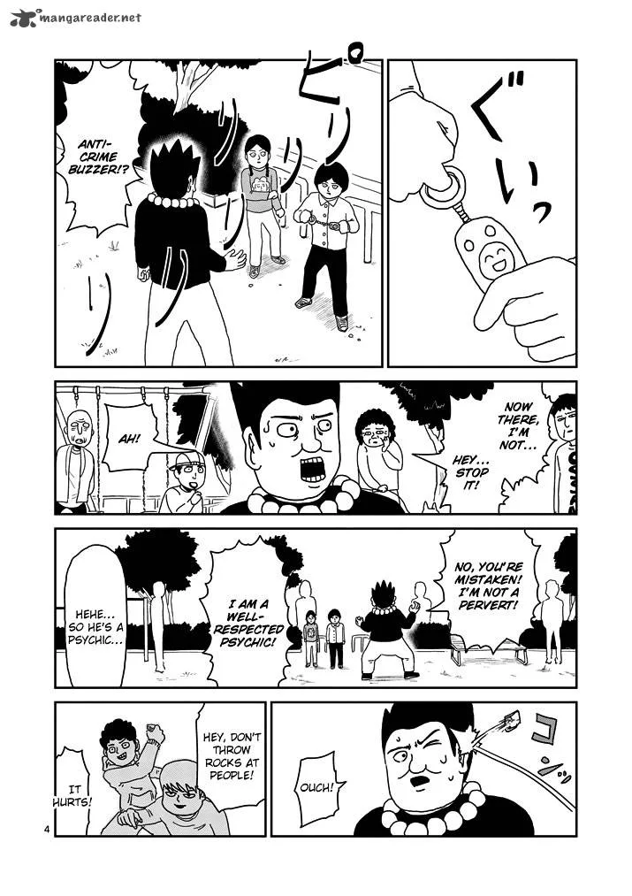 Mob Psycho 100 Chapter 54 page 4