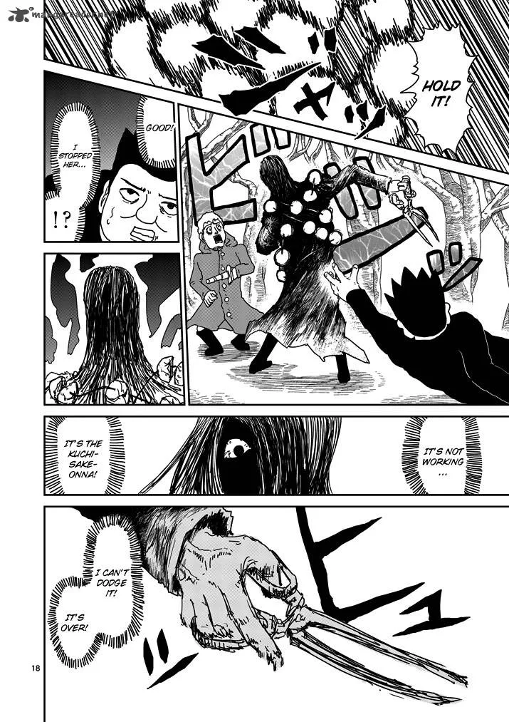 Mob Psycho 100 Chapter 54 page 18