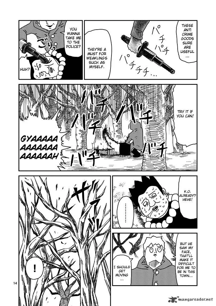 Mob Psycho 100 Chapter 54 page 14