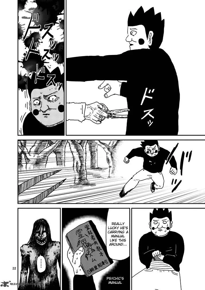 Mob Psycho 100 Chapter 54 page 22