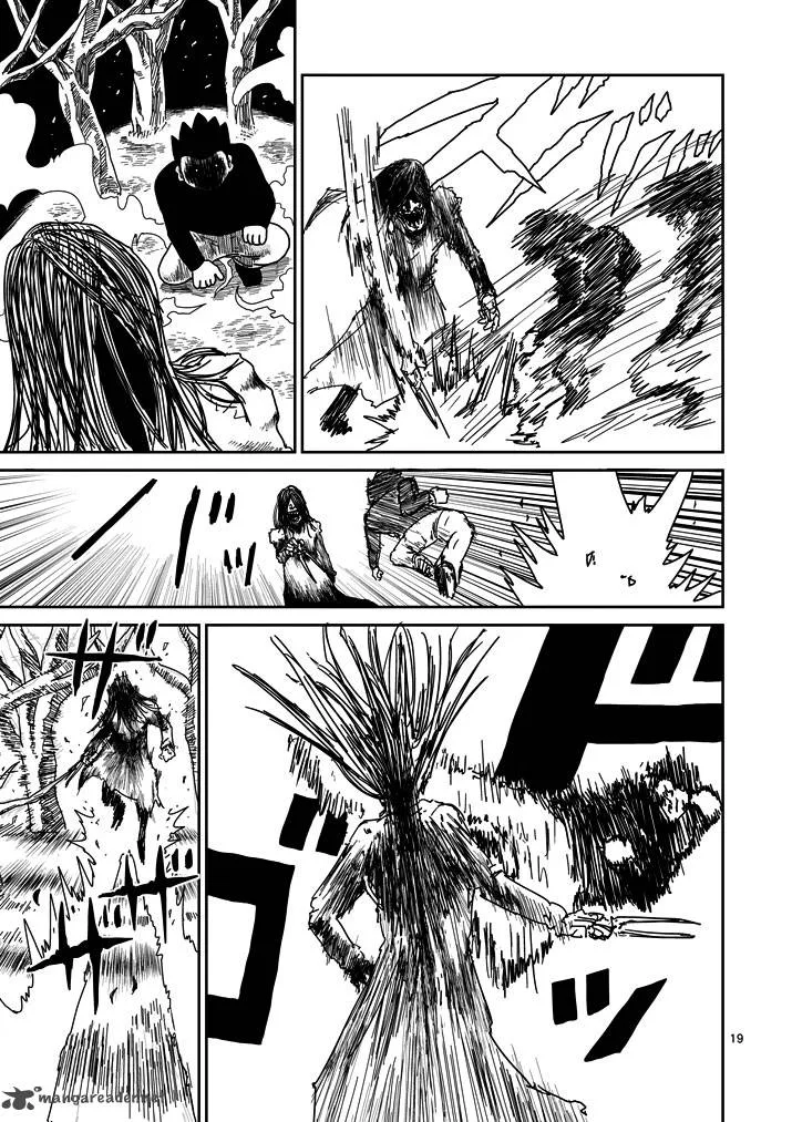 Mob Psycho 100 Chapter 54 page 19
