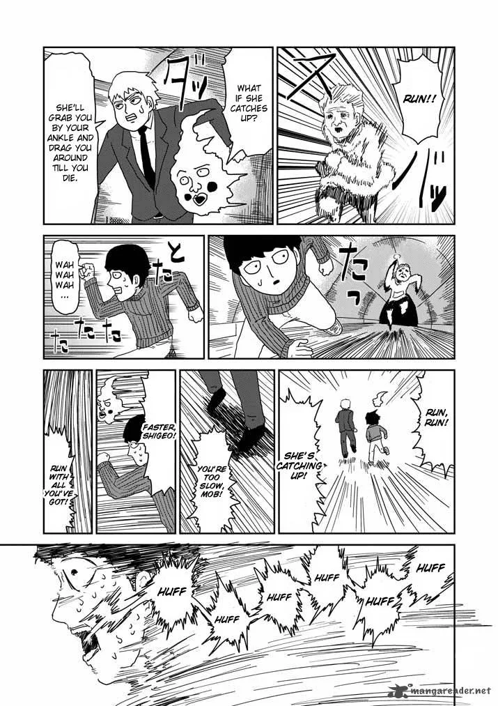 Mob Psycho 100 Chapter 55 page 17