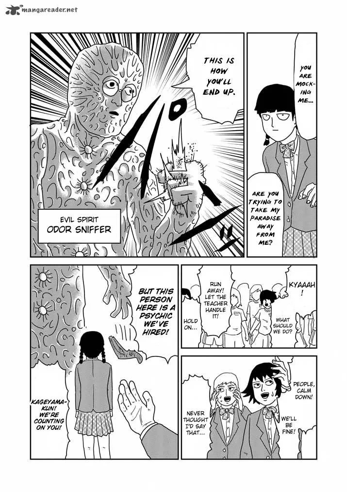 Mob Psycho 100 Chapter 56 page 17