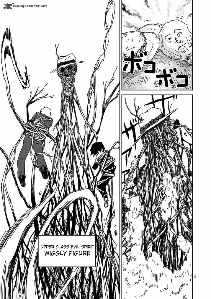 Mob Psycho 100 Chapter 57 page 9